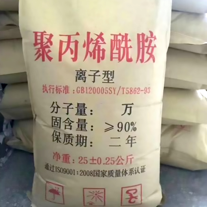 聚丙烯酰胺