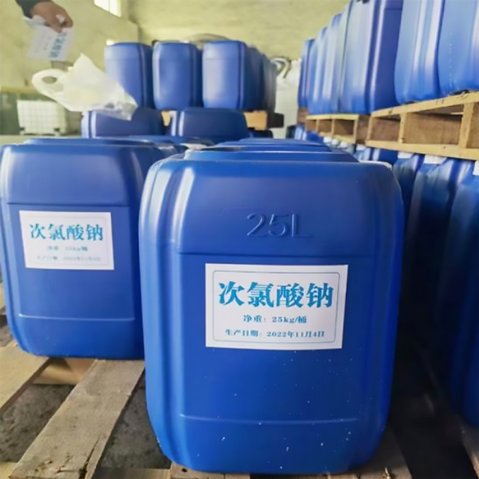 次氯酸钠